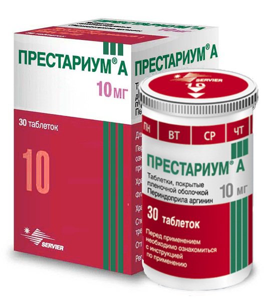 Престариум MEDICINES Prestarium A tablets 10mg x 30