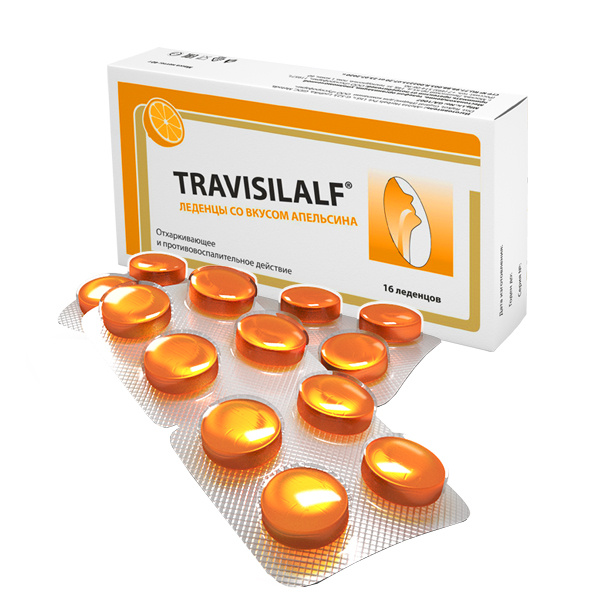 Трависилалф MEDICINES Travisilalf lozenges with Orange flavor x 16