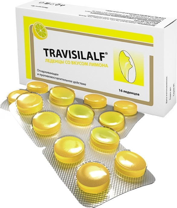 Трависилалф MEDICINES Travisilalf lozenges lemon x 16