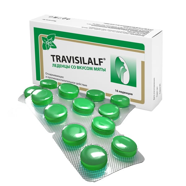 Трависилалф MEDICINES Travisilalf lozenges with Mint flavor x 16