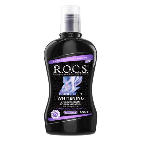 Рокс CARE PRODUCTS Rocks conditioner whitening 400ml