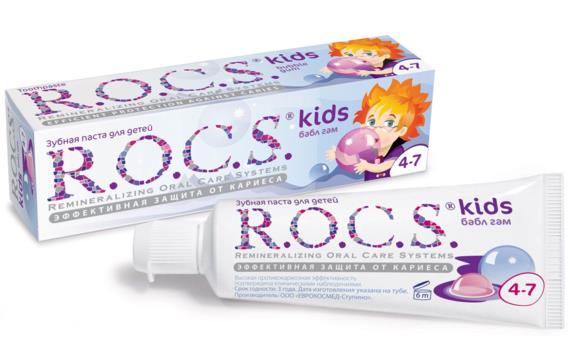Рокс FOR KIDS Rocks toothpaste for children bubble gum 45g