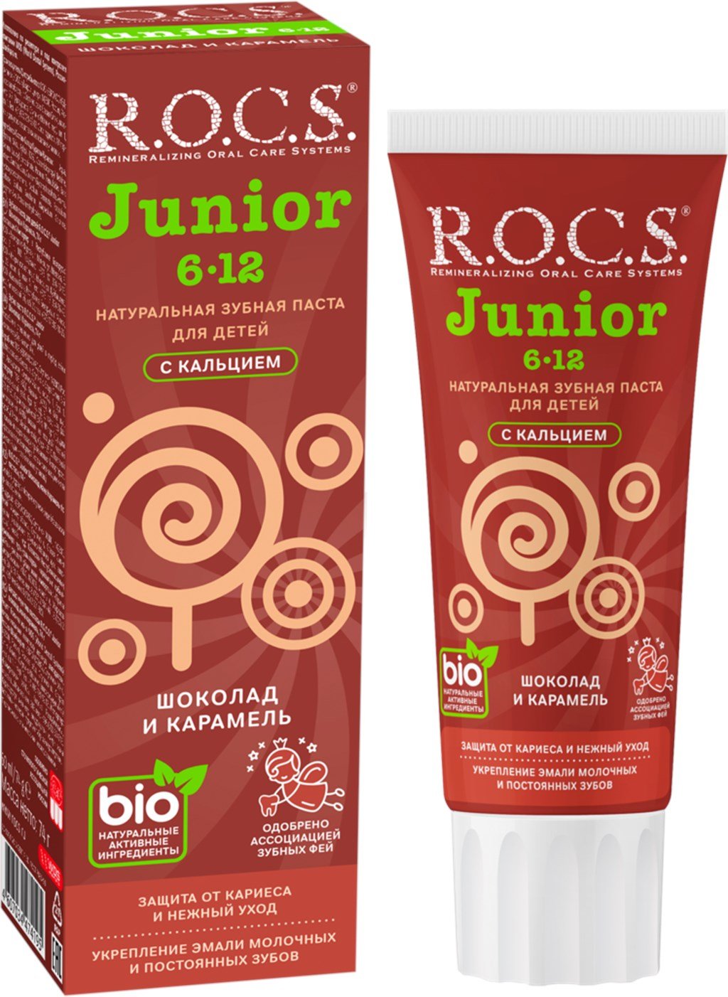 Рокс FOR KIDS Rocks junior toothpaste chocolate and caramel 6-12m 74g