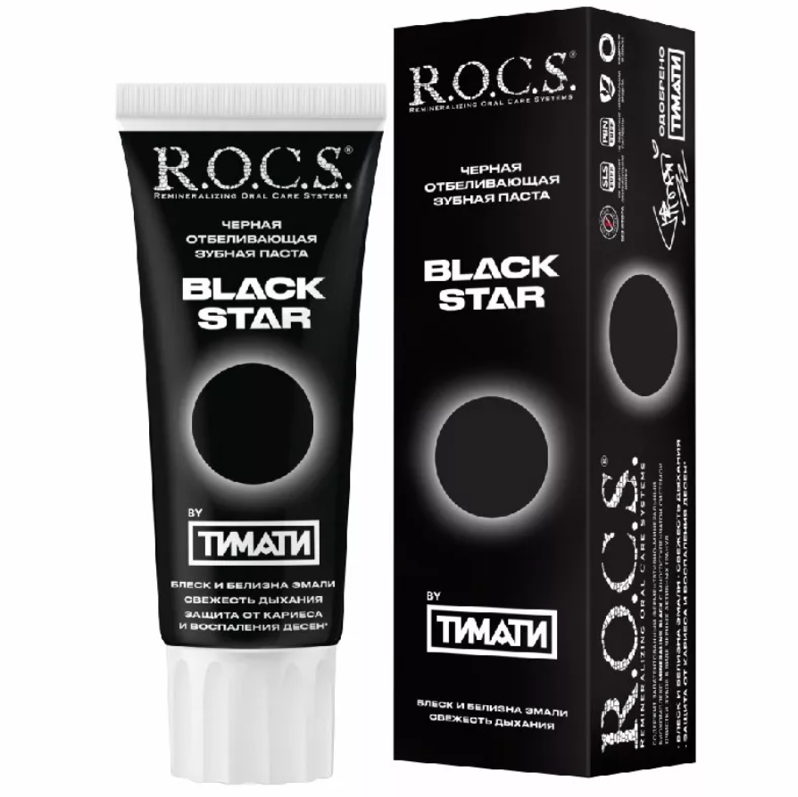 Рокс CARE PRODUCTS Rocks toothpaste BLACK STAR 74g