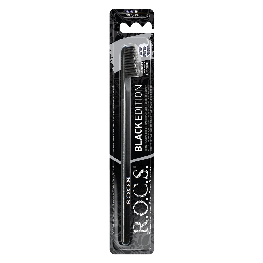 Рокс CARE PRODUCTS Rocks toothbrush Black Edition medium