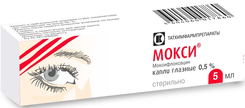 Мокси MEDICINES Moxi-Tech eye drops 0,5% 5ml