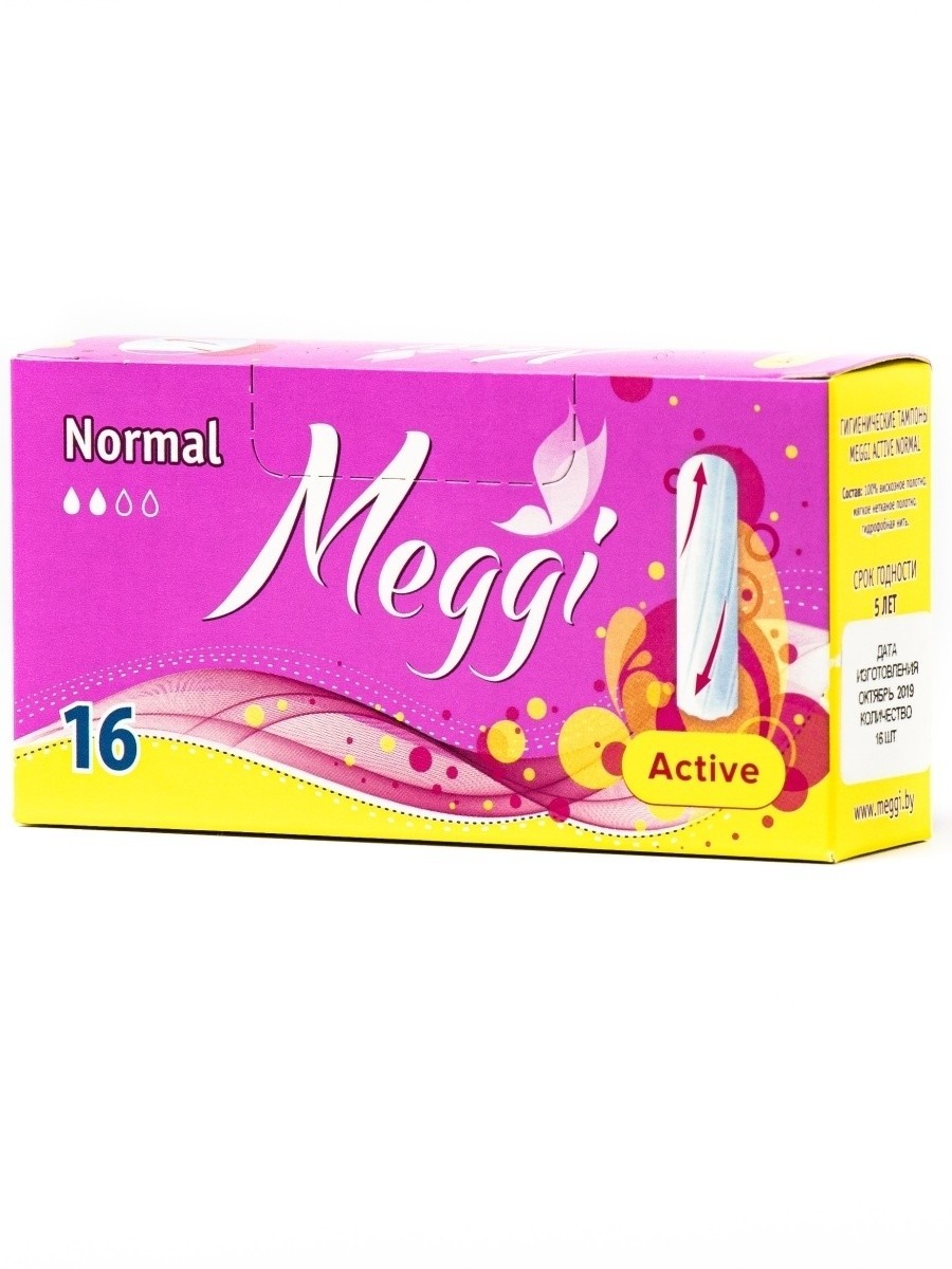 Мегги CARE PRODUCTS Maggie hygienic tampons active normal 16pcs