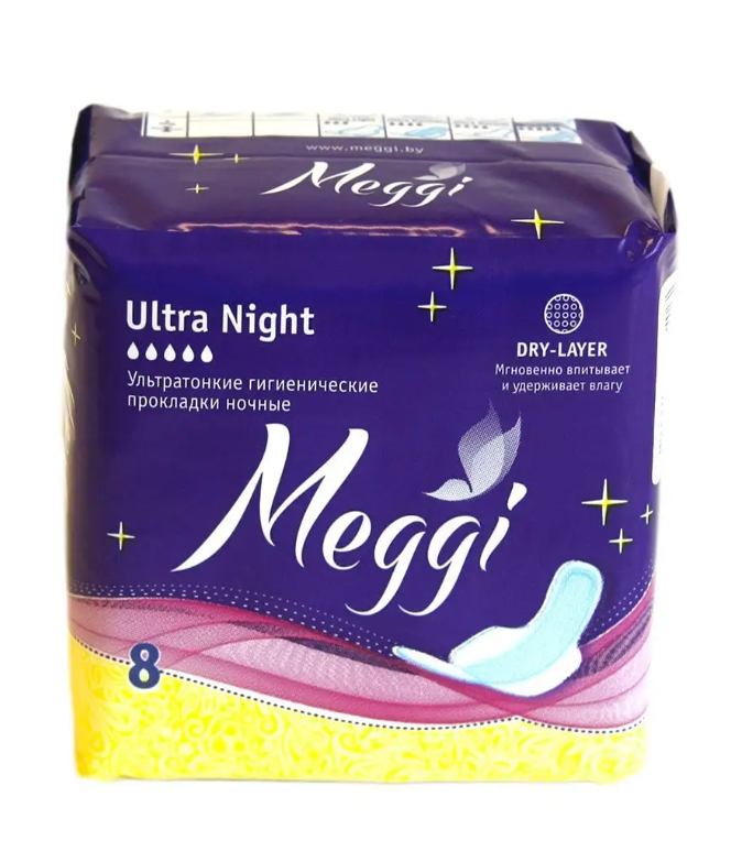 Мегги CARE PRODUCTS Maggie sanitary pads ultra night 8pcs