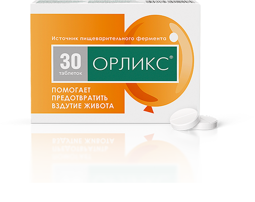 Орликс MEDICINES Orlix tablets 5mg x 30