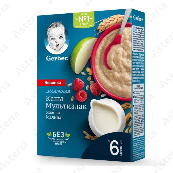 Гербер FOR KIDS Gerber milk multi-grain porridge with apple and raspberry 6+ months 180g