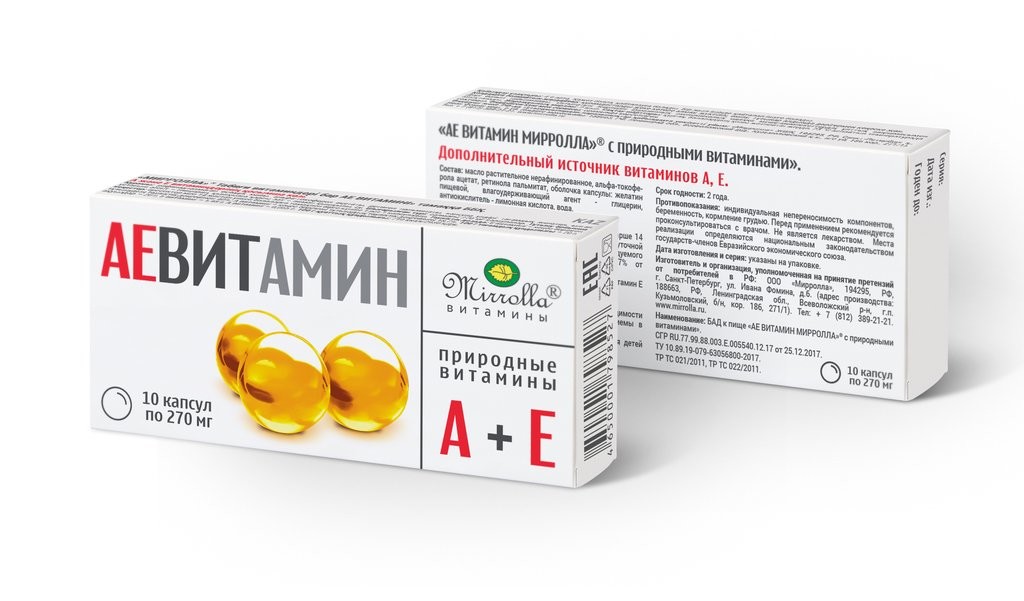 Аевит MEDICINES Aevit capsules x 10 Mirrolla