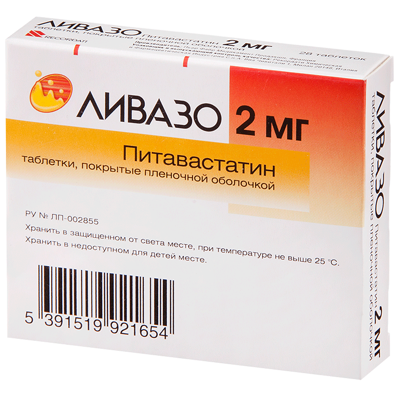 Ливазо MEDICINES Livazo tablets 2mg x 28