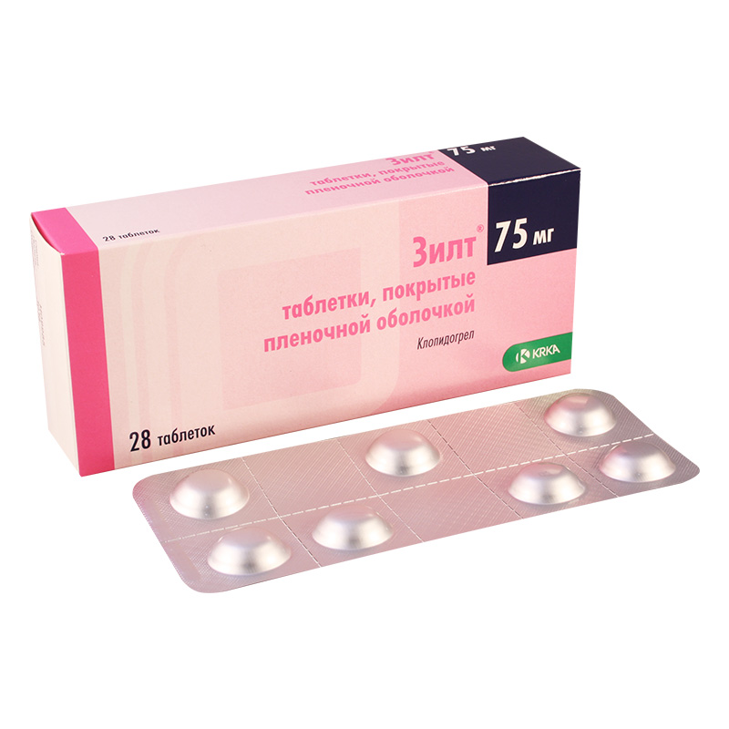 Зилт MEDICINES Zyllt tablets 75mg x 28