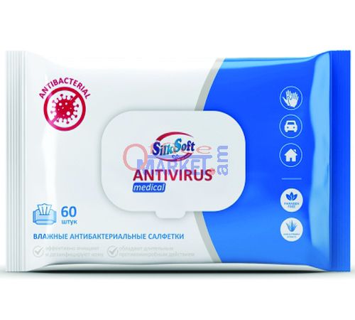 СилкСофт CARE PRODUCTS SilkSoft antivirus wet wipes 60pcs