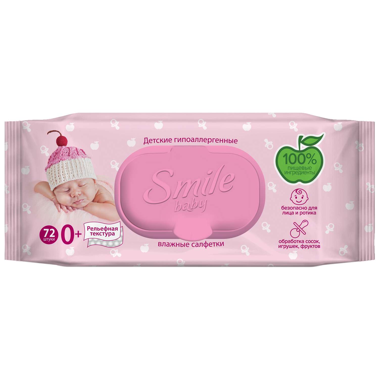 СилкСофт CARE PRODUCTS SilkSoft baby wipes 0m+ 72pcs