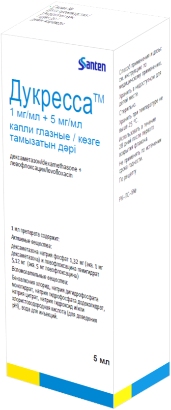 Дукресса ԴԵՂՈՐԱՅՔ Դուկրեսսա ակնակաթիլներ 5մլ