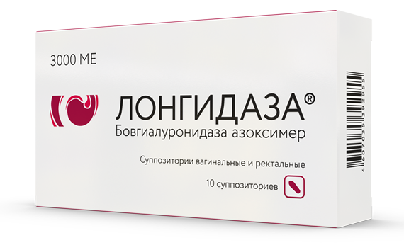 Лонгидаза MEDICINES Longidaza suppositories 3000IU x 5