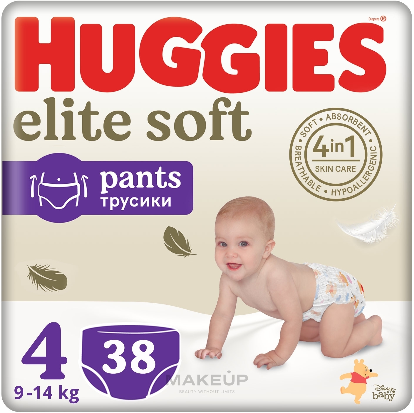 Хаггис FOR KIDS Huggies Elite Soft panties #4 9-14kg 38pcs