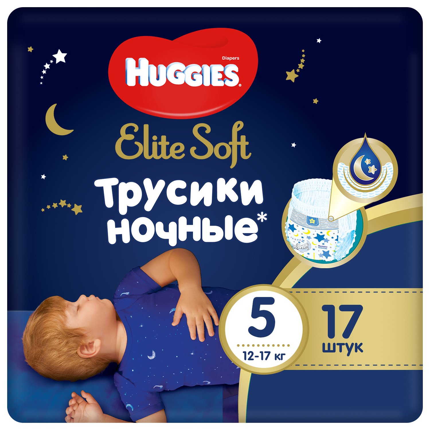 Хаггис FOR KIDS Huggies night panties #5 (12-17 kg) elite soft N17