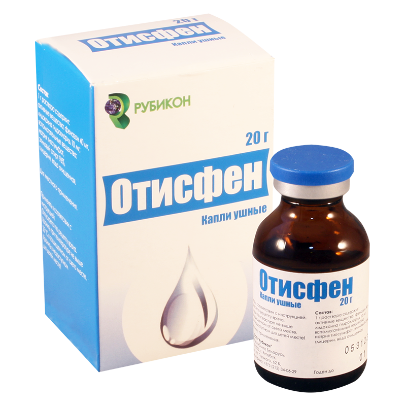 Отисфен MEDICINES Otisfen ear drops 20g