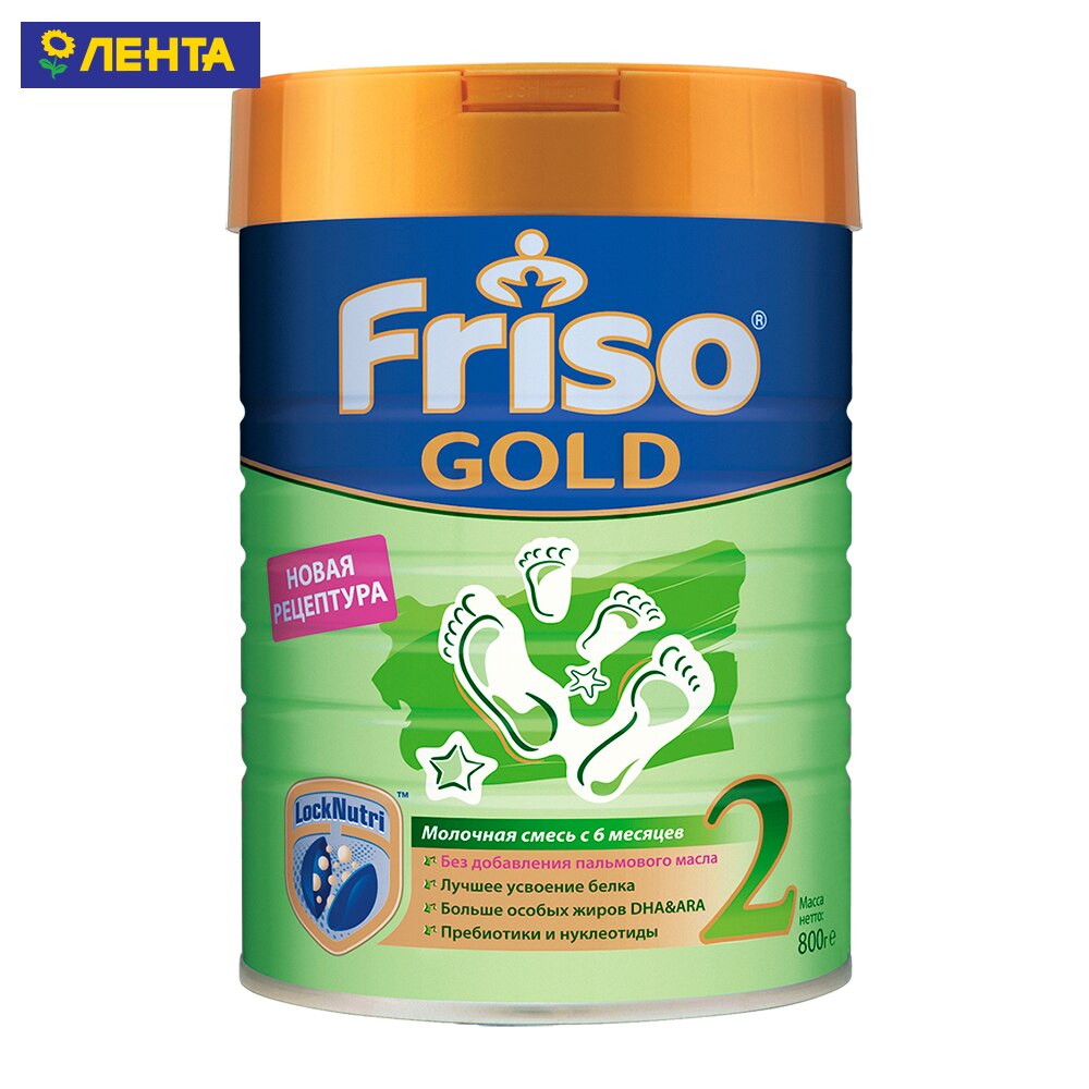 Фрисо ПРОДУКТЫ ДЛЯ ДЕТЕЙ Фрисо GOLD 2 (с 6 месяцев) 800г