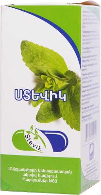 Стевик MEDICINES Stevik capsules x 60