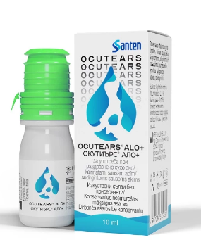 Окутирс MEDICINES Ocutears ALO+ eye drops 0,2% 10ml