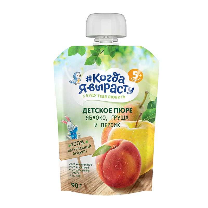 Когда FOR KIDS Когда я вырасту baby puree apple, pear, peach 90g 5months+ /45