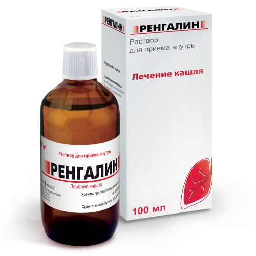 Ренгалин MEDICINES Rengalin solution oral 100ml