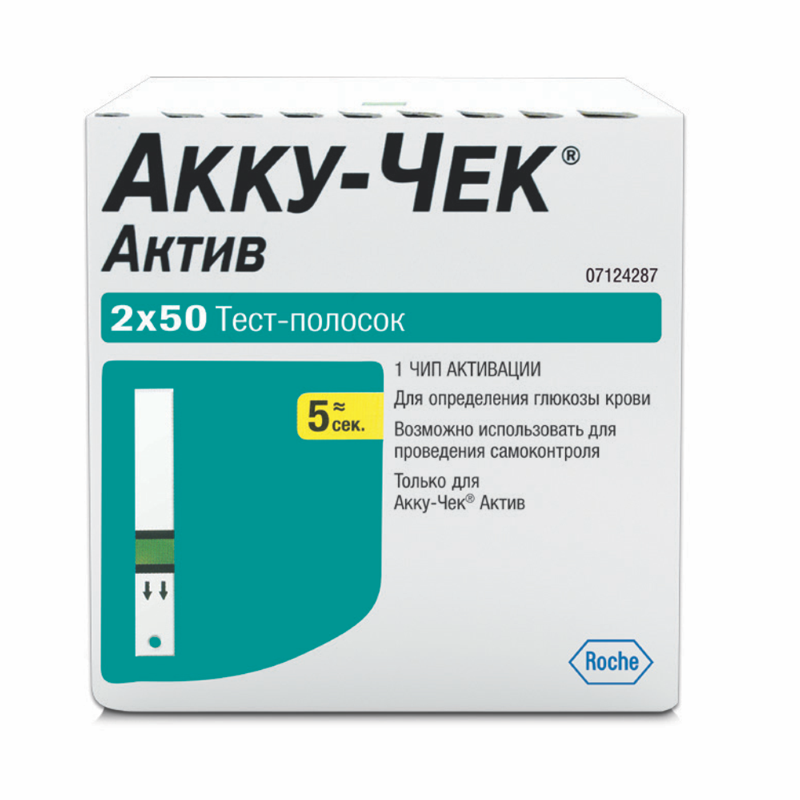 Стрипы MEDICAL SUPPLIES Accu-Chek Active strips 2 х N50*