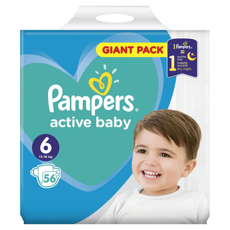 Памперс FOR KIDS Pampers diapers #6 large with pearl granules (13-18kg) N56