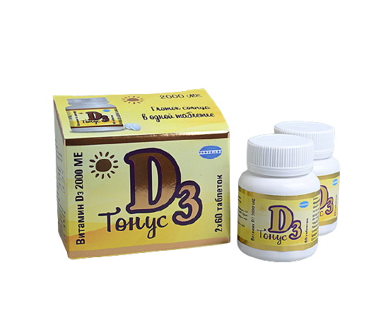 Витамин MEDICINES Vitamin D3 2000 IU tablets 2 x 60 Tonus-Les