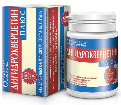 Дигидрокверцетин MEDICINES Dihydroquercetin plus tablets 0,25g x 100