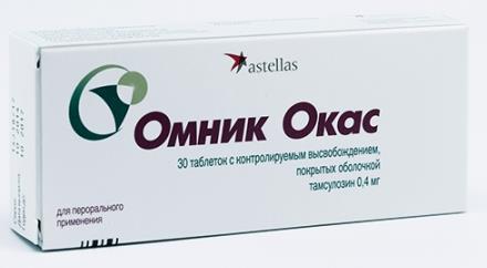 Омник MEDICINES Omnic Ocas capsules 0,4mg x 30 Astellas