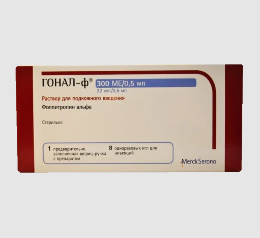 Гонал MEDICINES Gonal-f ready-made syringe 300 IU (22 mcg) / 0.5 ml subcutaneously x1