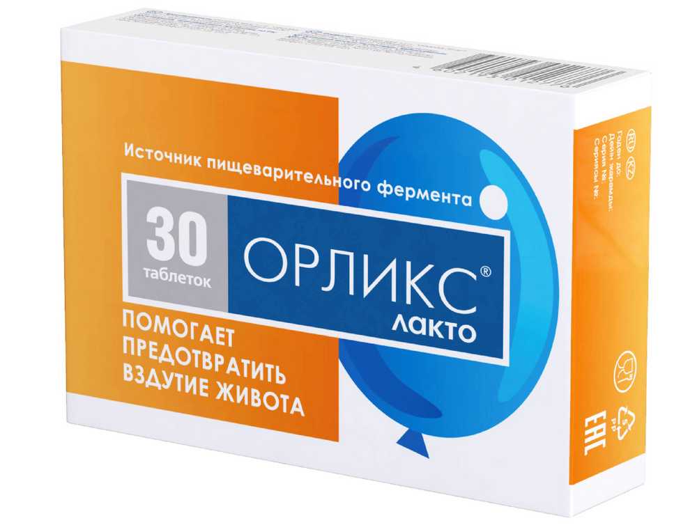 Орликс MEDICINES Orlix lacto tablets x 30