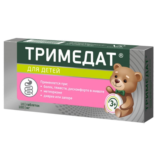 Тримедат MEDICINES Trimedat tablets 100mg x 10