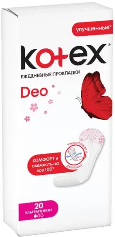 Котекс СРЕДСТВА ПО УХОДУ Котекс прокладки Deo Ultraslim flat 20шт 8241