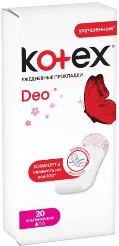 Котекс ԽՆԱՄՔԻ ՄԻՋՈՑՆԵՐ Kotex միջադիրներ Deo Ultraslim 20հատ 8241