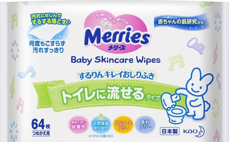 Мерриес FOR KIDS Merries wet wipes 64pcs