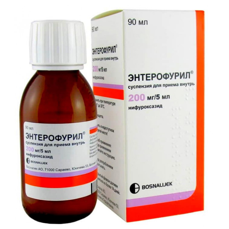 Энтерофурил MEDICINES Enterofuryl suspension 200mg/5ml; 90ml