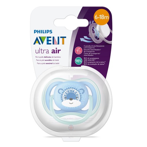 Авент FOR KIDS Avent silicone soothers 6-18 months N1 #542/12