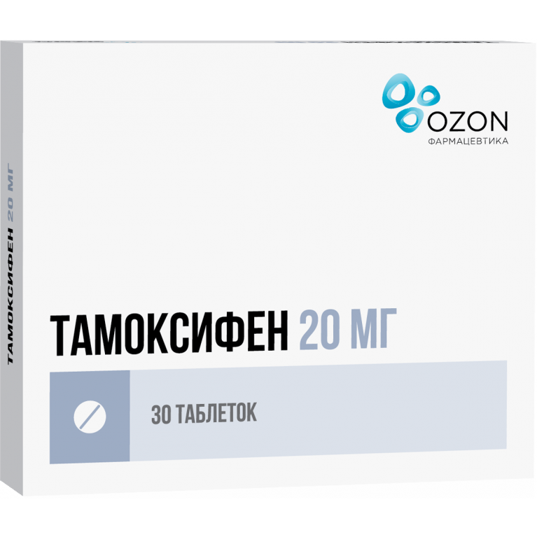 Тамоксифен MEDICINES Tamoxifen tablets 20mg x 30 Ozon