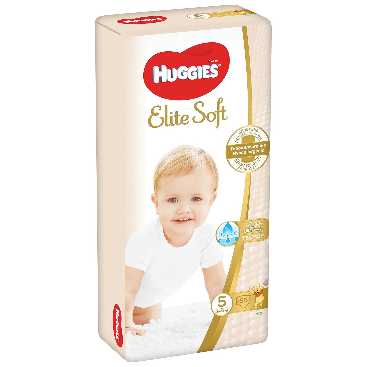 Хаггис FOR KIDS Huggies Elite Soft diapers #5 12-22kg 42pcs