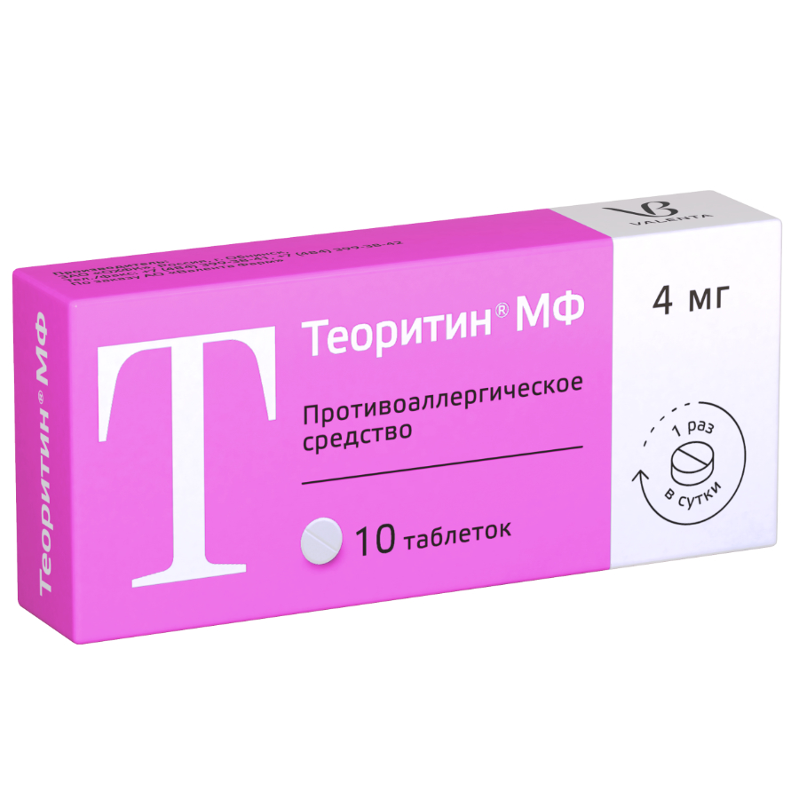 Теоритин MEDICINES Theorytin MF tablets 4mg x 10