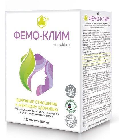 Фемо ЛЕКАРСТВЕННЫЕ СРЕДСТВА Фемо-клим таблетки 505мг х 120