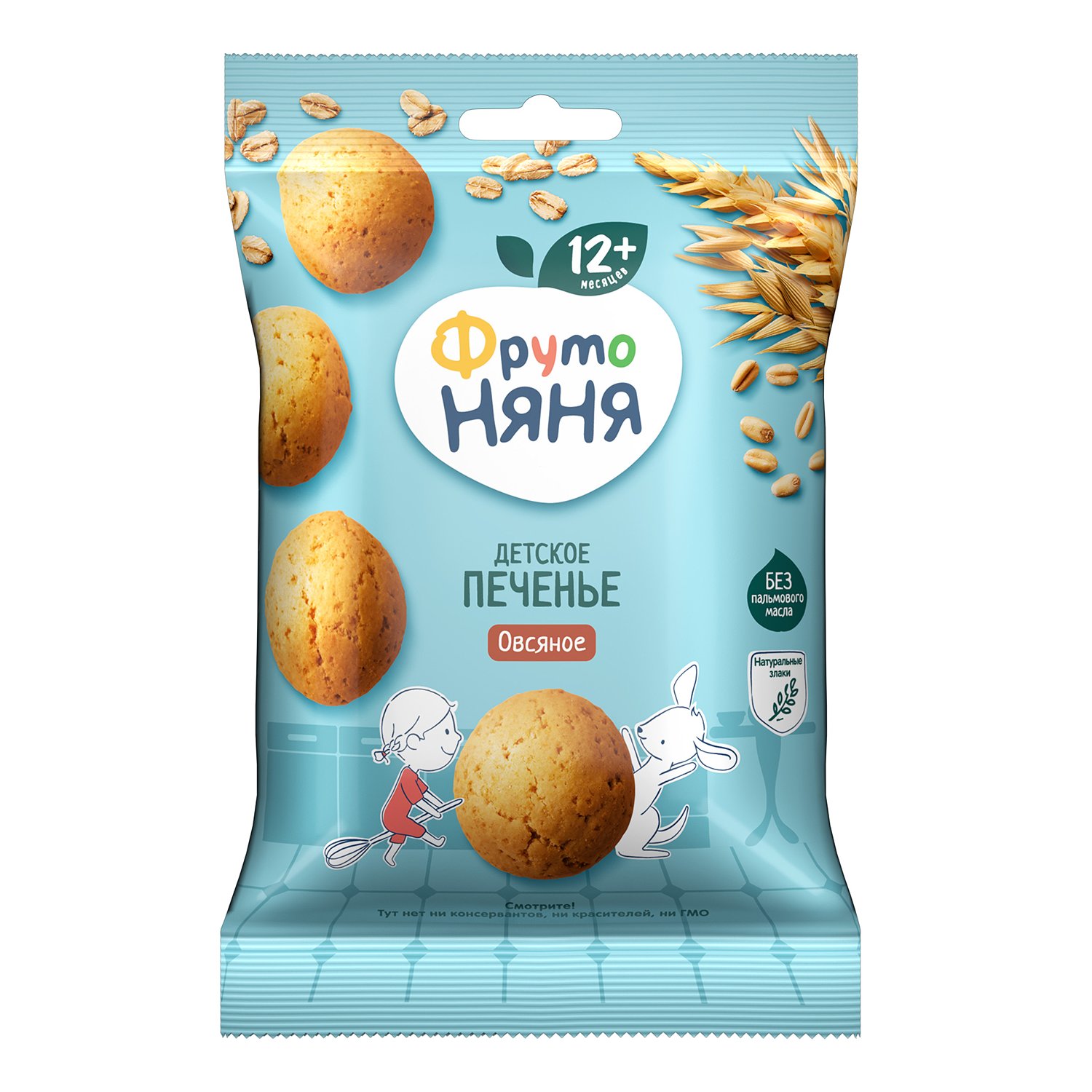 Фруто FOR KIDS Fruto Nyanya oatmeal cookies 12m+ 50g