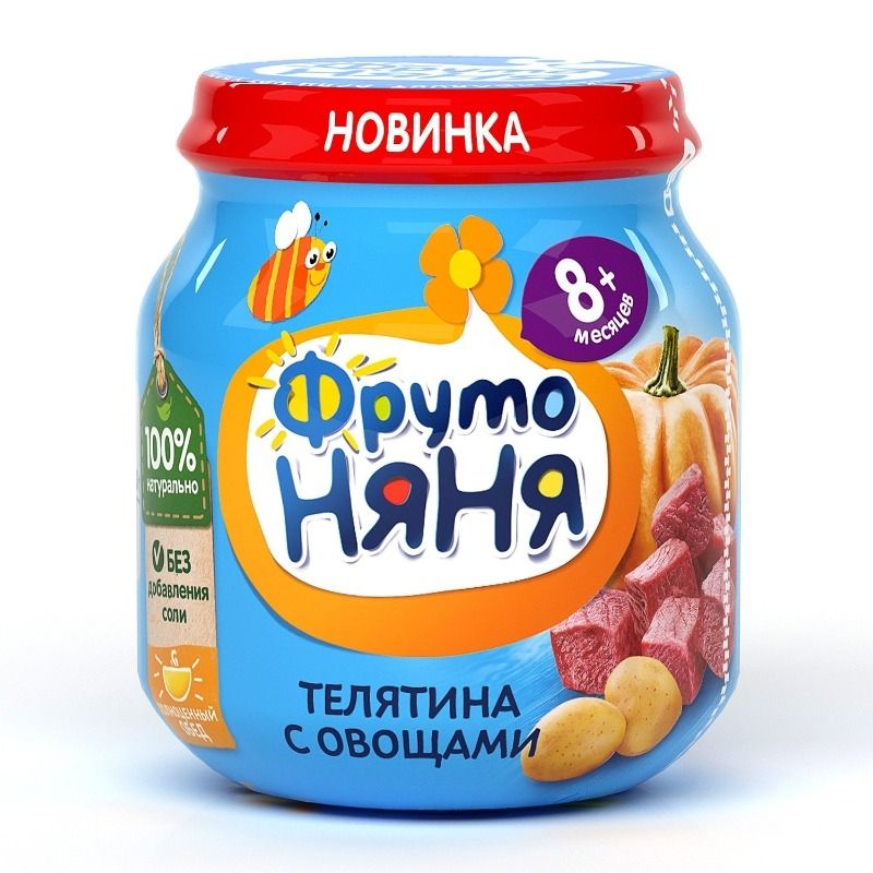 Фруто ПРОДУКТЫ ДЛЯ ДЕТЕЙ Фруто Няня пюре телятина с овощами 8м+ 100г