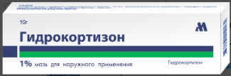 Гидрокортизон MEDICINES Hydrocortison ointment 1% 10g Arpimed