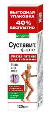 Суставит MEDICINES Sustavit forte cream125ml